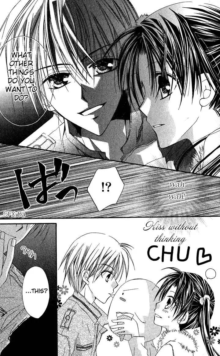 Anata e no Crescendo Chapter 5 16